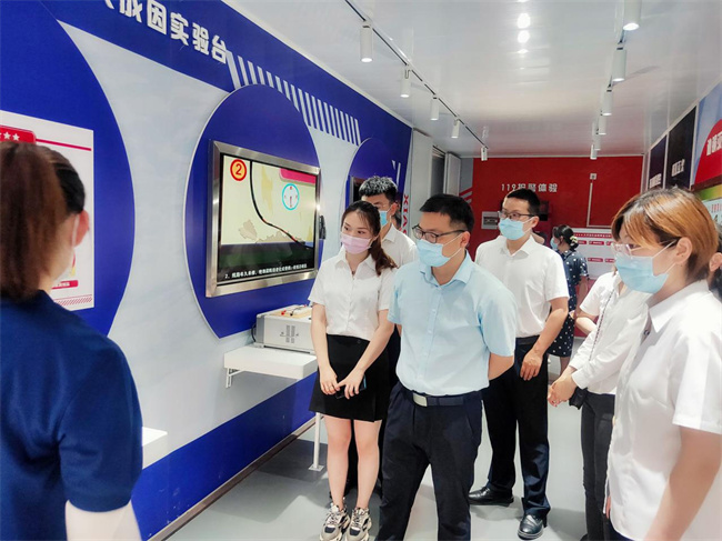 CA88(中国区)有限公司 - 官方网站