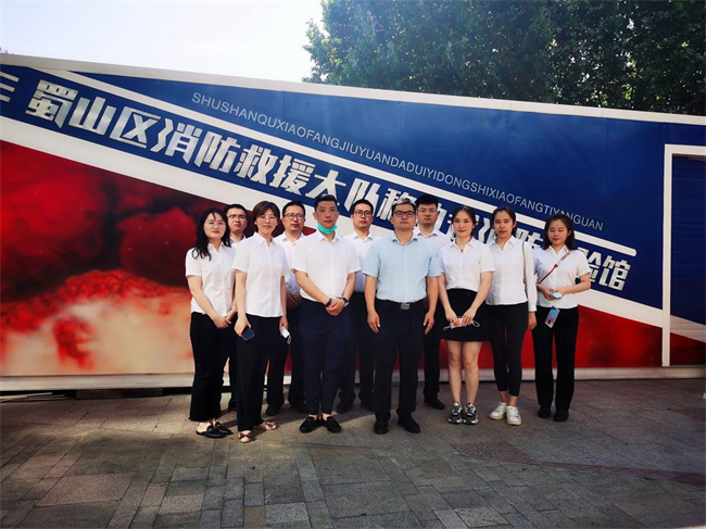 CA88(中国区)有限公司 - 官方网站