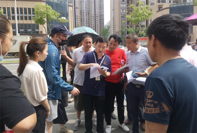 CA88(中国区)有限公司 - 官方网站