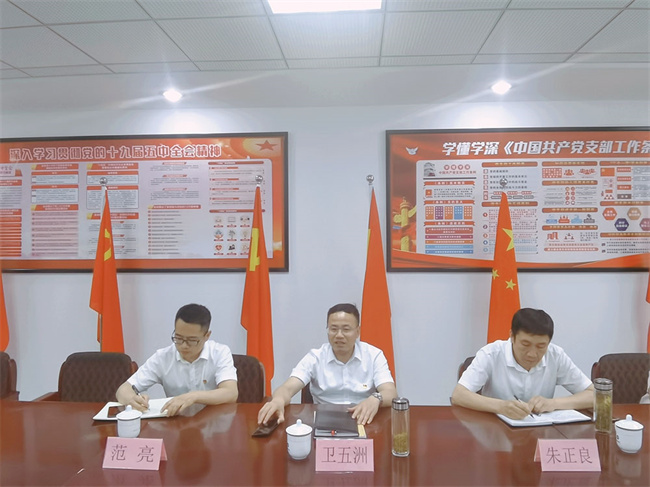 CA88(中国区)有限公司 - 官方网站