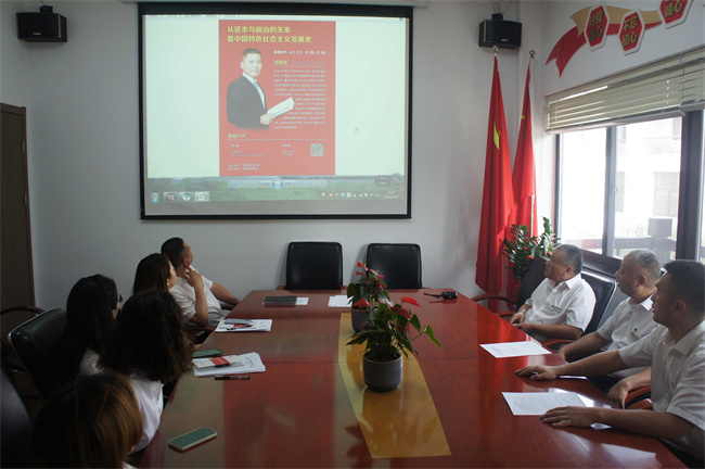 CA88(中国区)有限公司 - 官方网站