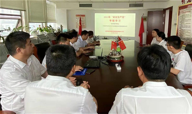 CA88(中国区)有限公司 - 官方网站