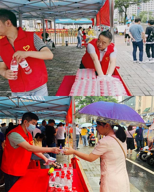 CA88(中国区)有限公司 - 官方网站