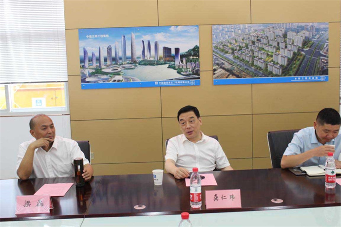 CA88(中国区)有限公司 - 官方网站