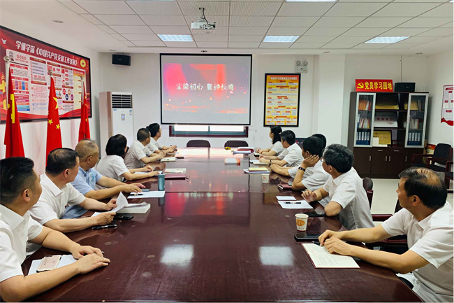 CA88(中国区)有限公司 - 官方网站