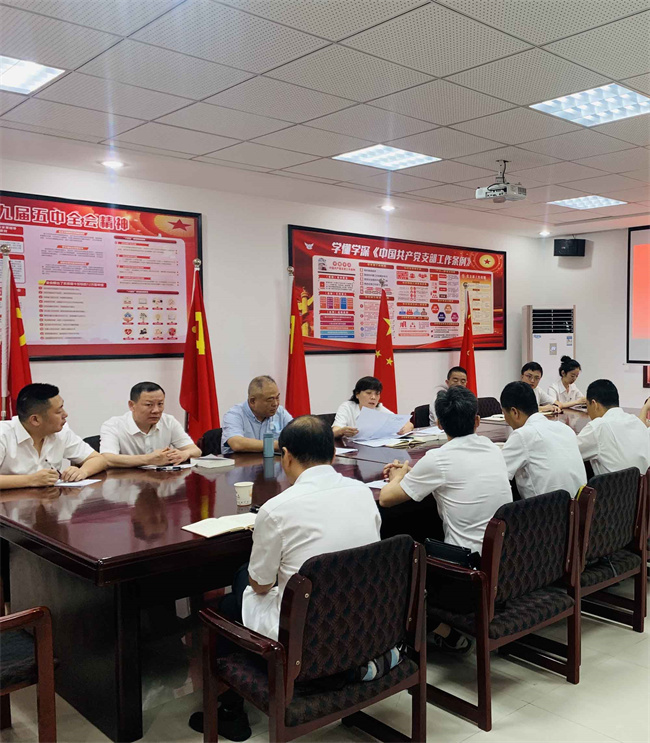 CA88(中国区)有限公司 - 官方网站