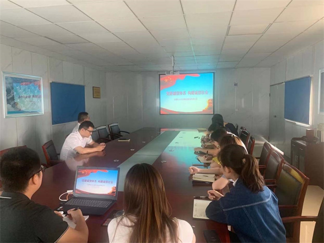 CA88(中国区)有限公司 - 官方网站