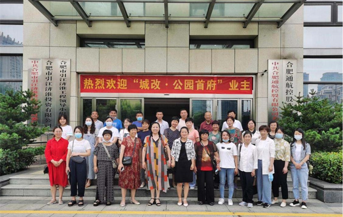 CA88(中国区)有限公司 - 官方网站