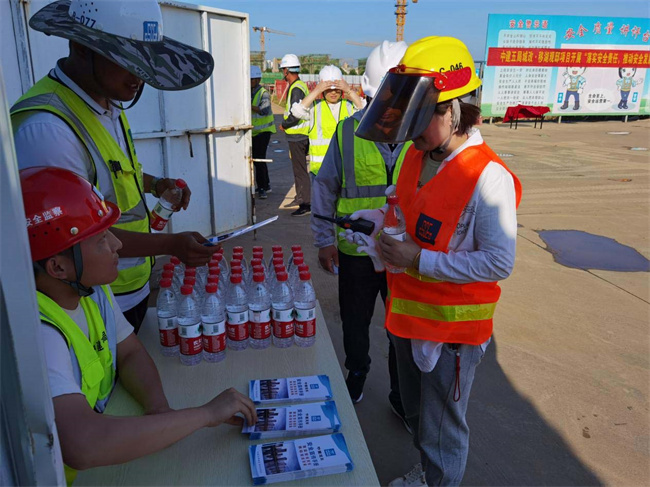 CA88(中国区)有限公司 - 官方网站