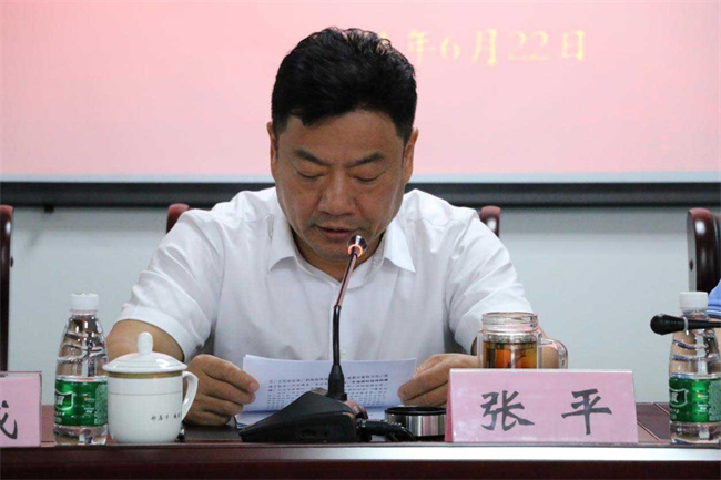 CA88(中国区)有限公司 - 官方网站