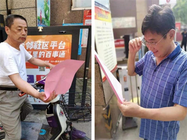 CA88(中国区)有限公司 - 官方网站