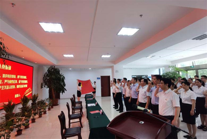 CA88(中国区)有限公司 - 官方网站