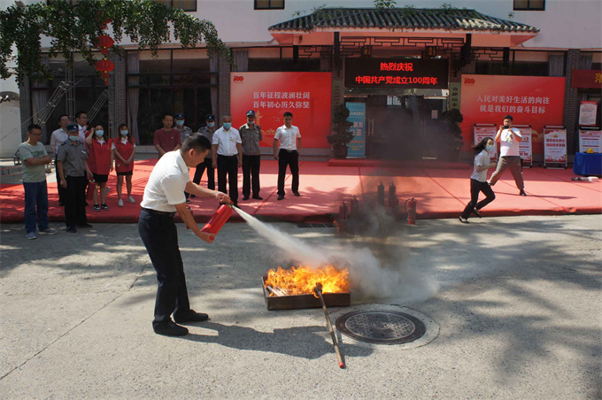 CA88(中国区)有限公司 - 官方网站