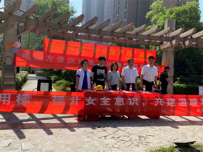 CA88(中国区)有限公司 - 官方网站