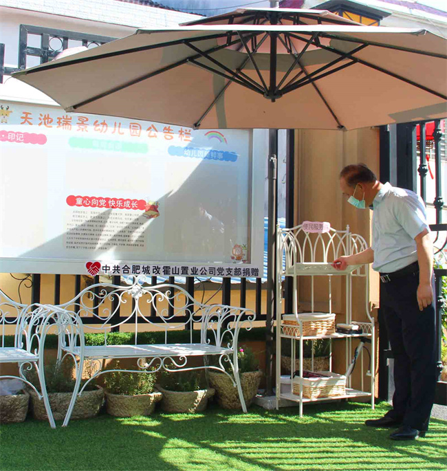 CA88(中国区)有限公司 - 官方网站