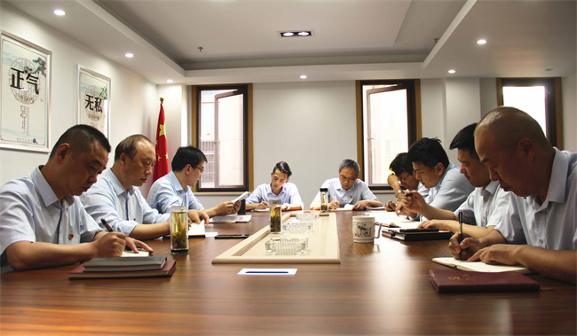 CA88(中国区)有限公司 - 官方网站