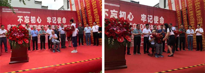 CA88(中国区)有限公司 - 官方网站