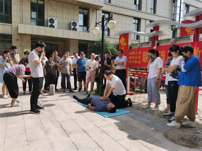 CA88(中国区)有限公司 - 官方网站