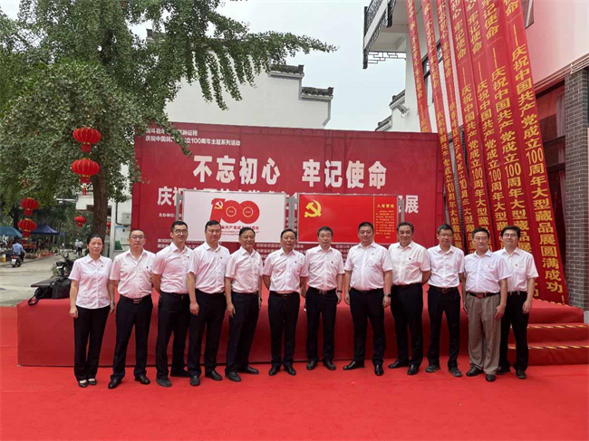 CA88(中国区)有限公司 - 官方网站