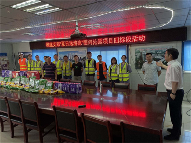 CA88(中国区)有限公司 - 官方网站