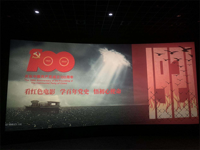 CA88(中国区)有限公司 - 官方网站