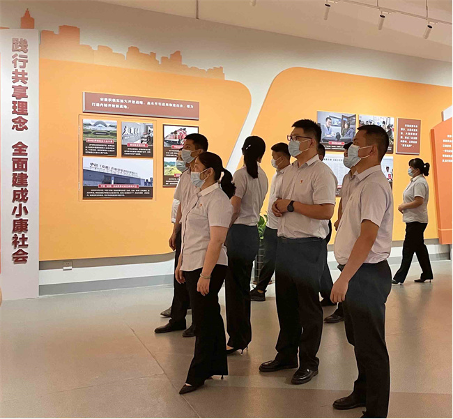 CA88(中国区)有限公司 - 官方网站