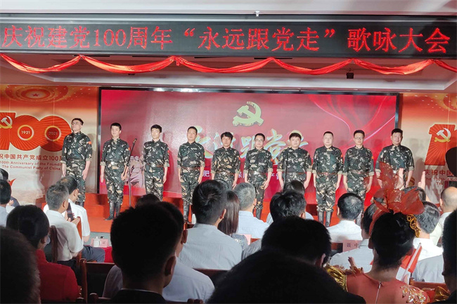 CA88(中国区)有限公司 - 官方网站