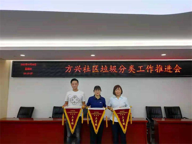 CA88(中国区)有限公司 - 官方网站