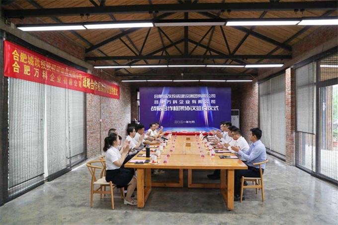 CA88(中国区)有限公司 - 官方网站