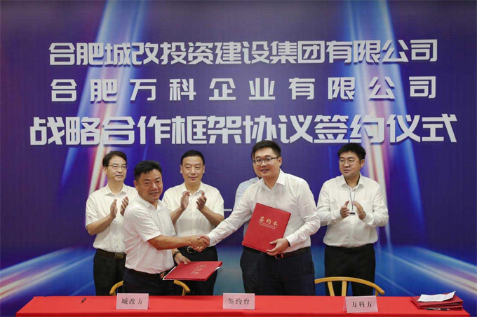 CA88(中国区)有限公司 - 官方网站