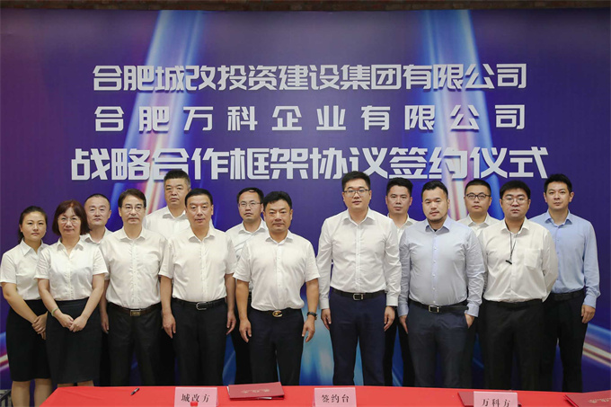 CA88(中国区)有限公司 - 官方网站