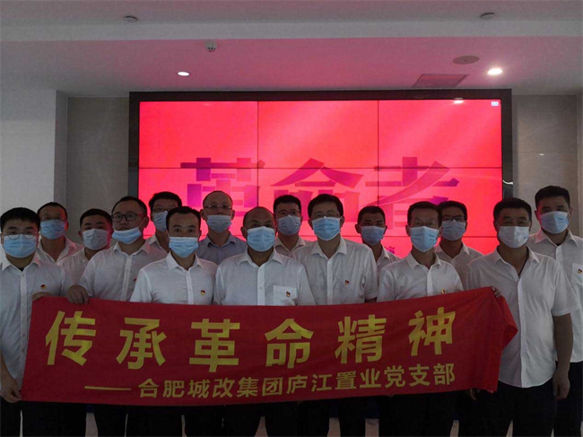 CA88(中国区)有限公司 - 官方网站