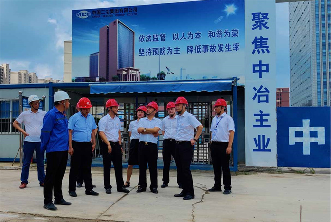 CA88(中国区)有限公司 - 官方网站