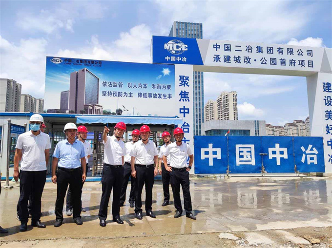 CA88(中国区)有限公司 - 官方网站