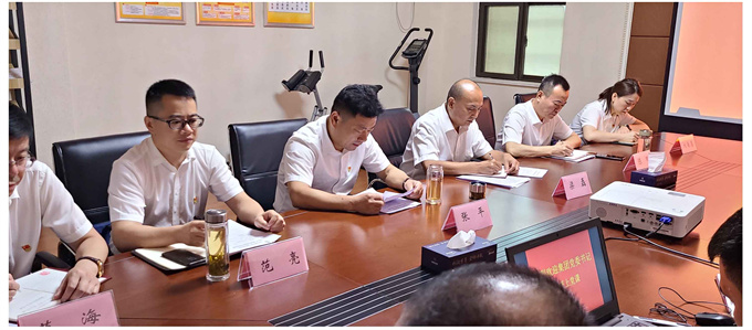 CA88(中国区)有限公司 - 官方网站