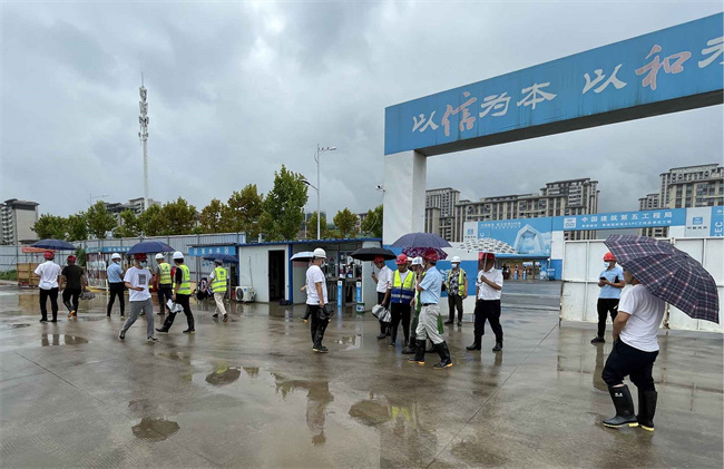 CA88(中国区)有限公司 - 官方网站