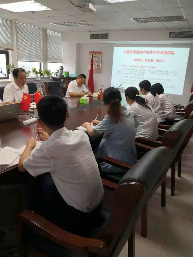 CA88(中国区)有限公司 - 官方网站