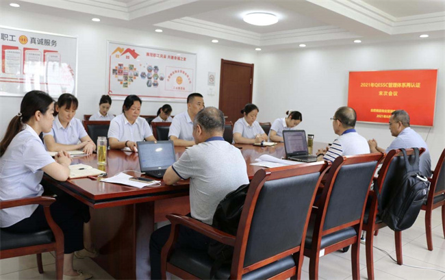 CA88(中国区)有限公司 - 官方网站