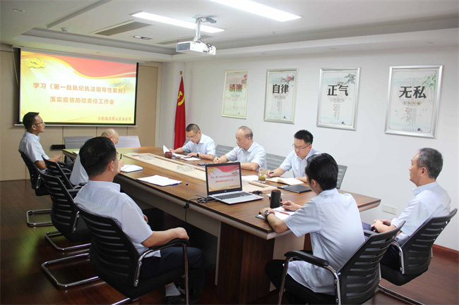 CA88(中国区)有限公司 - 官方网站