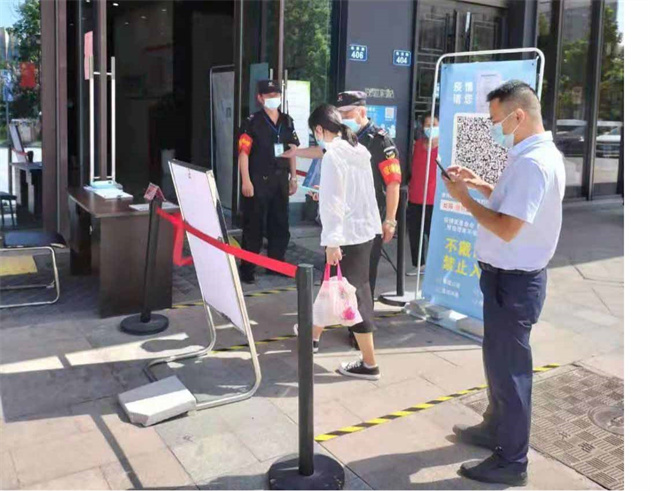 CA88(中国区)有限公司 - 官方网站