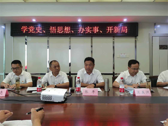 CA88(中国区)有限公司 - 官方网站