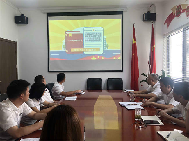 CA88(中国区)有限公司 - 官方网站