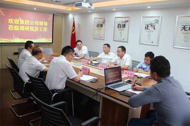 CA88(中国区)有限公司 - 官方网站