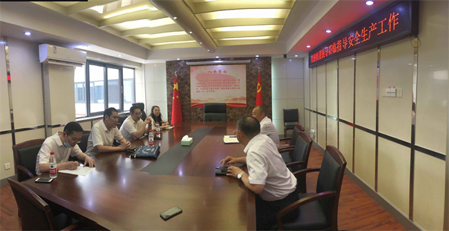 CA88(中国区)有限公司 - 官方网站