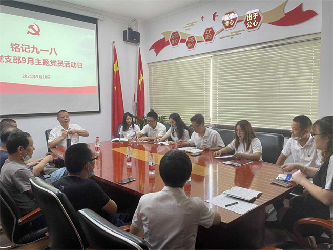 CA88(中国区)有限公司 - 官方网站