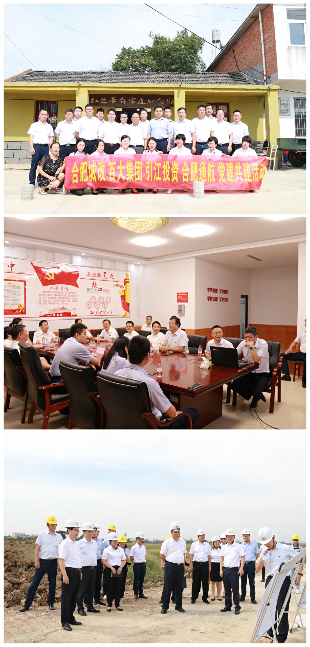 CA88(中国区)有限公司 - 官方网站