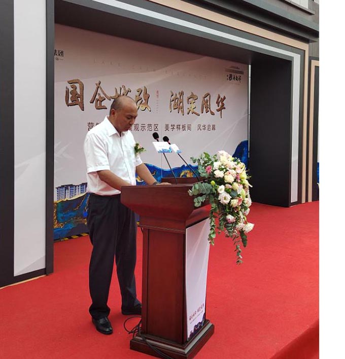 CA88(中国区)有限公司 - 官方网站