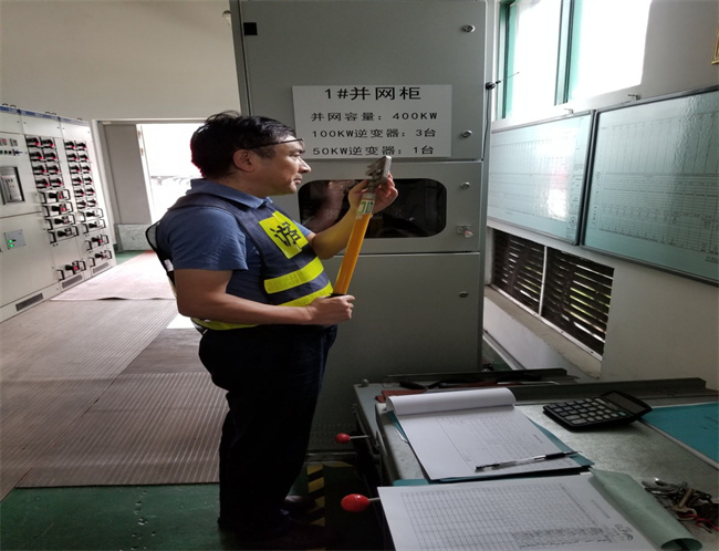 CA88(中国区)有限公司 - 官方网站