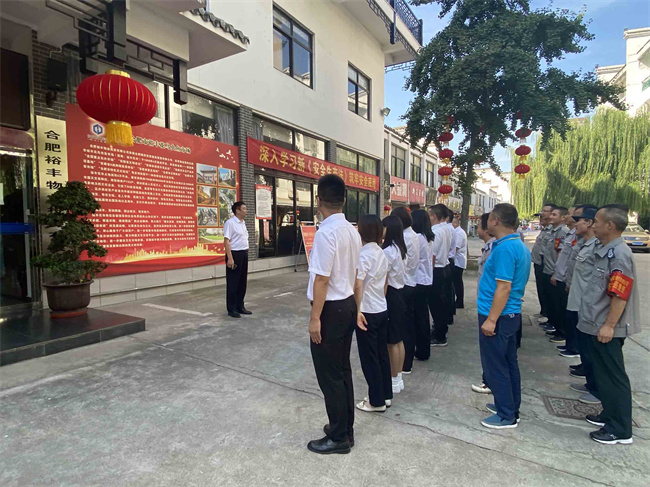 CA88(中国区)有限公司 - 官方网站