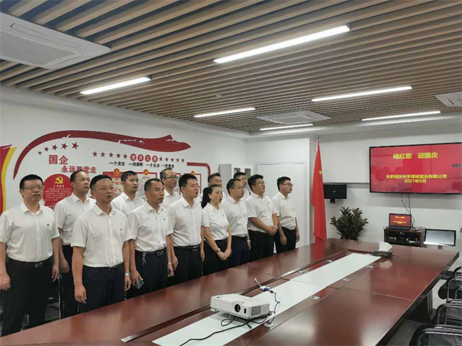 CA88(中国区)有限公司 - 官方网站